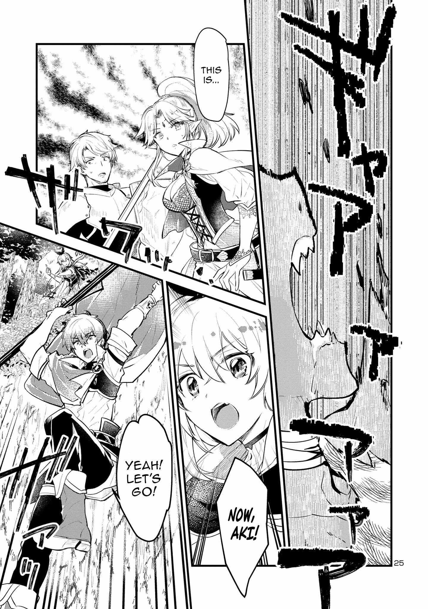 Isekai Cheat Warrior AND Wizard Chapter 2 25